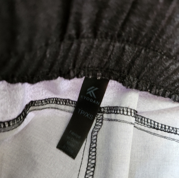 2/$20 NWOT Kyodan Athletic Jogger - Picture 6 of 9